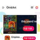 마동마을 이미지