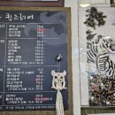 퀸즈헤어 | 탄방동에 위치한 퀸즈헤어(10년 당골집 후기)🩷🩷🩷