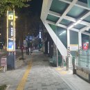 백일여관 이미지