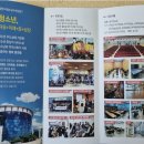 청소년수련관 음악연습실1 이미지