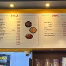 오부장치킨 역곡점 이미지