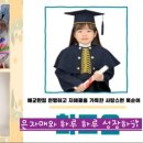 여수룬유치원 이미지