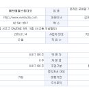 (주)이브이알스튜디오 이미지