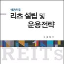 환희양장 이미지