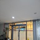 호야골프아카데미