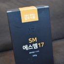 주식회사 건농 네이버블로그