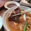 자자식당 이미지