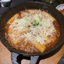 강레오의차돌집길음점