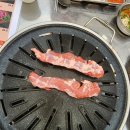 종삼육