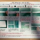 JS테크 | 내돈내산 다이슨 청소기 거치대(JS테크) 조립 및 구매후기