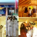 솔트마인 이미지