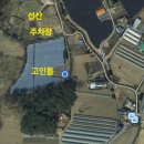 춘천 발산리 고인돌군 | [강원도][춘천] 발산리 고인돌 밭