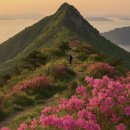 지리산