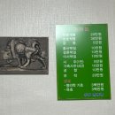 사직3동-6 | 부산 사주 추천｜동양철학관｜사직동 사주｜부산 점집 동양철학관 후기