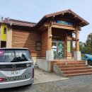 모리동물병원 이미지