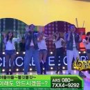 별내닭한마리 네이버블로그