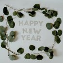 연우당한의원 이미지