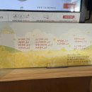 국수무라 - 제천시 용두대로15가길 17-1 | 국수무라