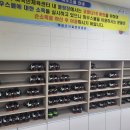 부여국민체육센터 볼링장 이미지