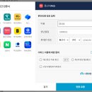 효자 태권도체육관 | 2026년 제주 아동건강체험활동비 신청 방법 및 대상 총정리 (월 5만원)