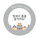 행복한사과나무 이미지