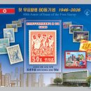 파주선진㈜ 이미지