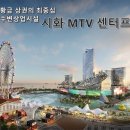 레져프라자