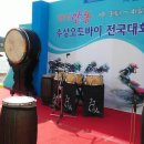 청명오토바이