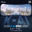 더나은내일