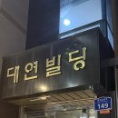 풍암금호1차아파트경로당 | 광주 풍암동 요가 : 마하트 요가, 빛 후기