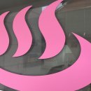 아라온해수사우나 이미지