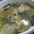 주공팥죽