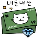 마리플라워앤카페