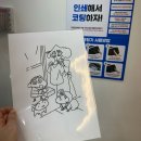 프린트잇안산 이미지