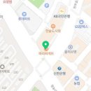 파리바게트(연수마그넷점) 이미지