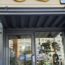 송악읍 반촌로 이미지