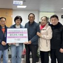 용당동 행정복지센터 이미지