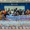 진교청소년문화의집 이미지