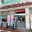 스위트번스전북고창점 이미지