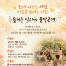 아사모