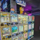 캑티 가챠샵 건대점 이미지