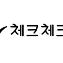 신일토탈인테리어