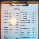 하나통닭 이미지