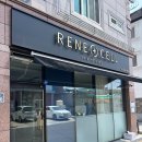 봉곡로-8 이미지