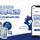 오비 이미지