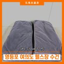 크로스핏 지케이 이미지