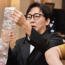 스마일결혼상담소 | 탁재훈, 30살 연하 여배우 남친 변신…‘영피프티’ 연기로 폭소 터졌다 ('SNL 코리아')