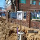 남부동행정복지센터 이미지