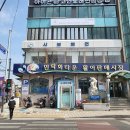 성심방앗간 | 광안리샤브샤브 / 광안리맛집 / 광안리 한우 /샤브샤브 끝판왕 샤브해연 방문 후기♡