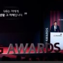 ㈜인하트레블 이미지